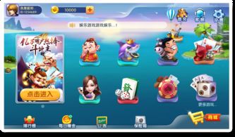 捕鱼游戏开发 成功的关键因素与技术要点